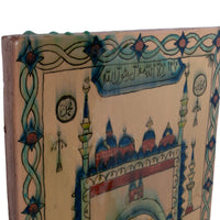 Large Antique Turkish Kutayah Iznik Islamic Pottery Tile Kaaba Mecca Quran 1880