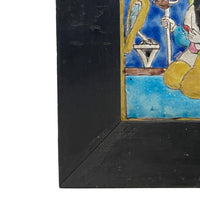 Antique 18th Century Persian Islamic Safavid Cuerda Seca Pottery Tile Rostam Circa 1700