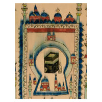 Large Antique Turkish Kutayah Iznik Islamic Pottery Tile Kaaba Mecca Quran 1880