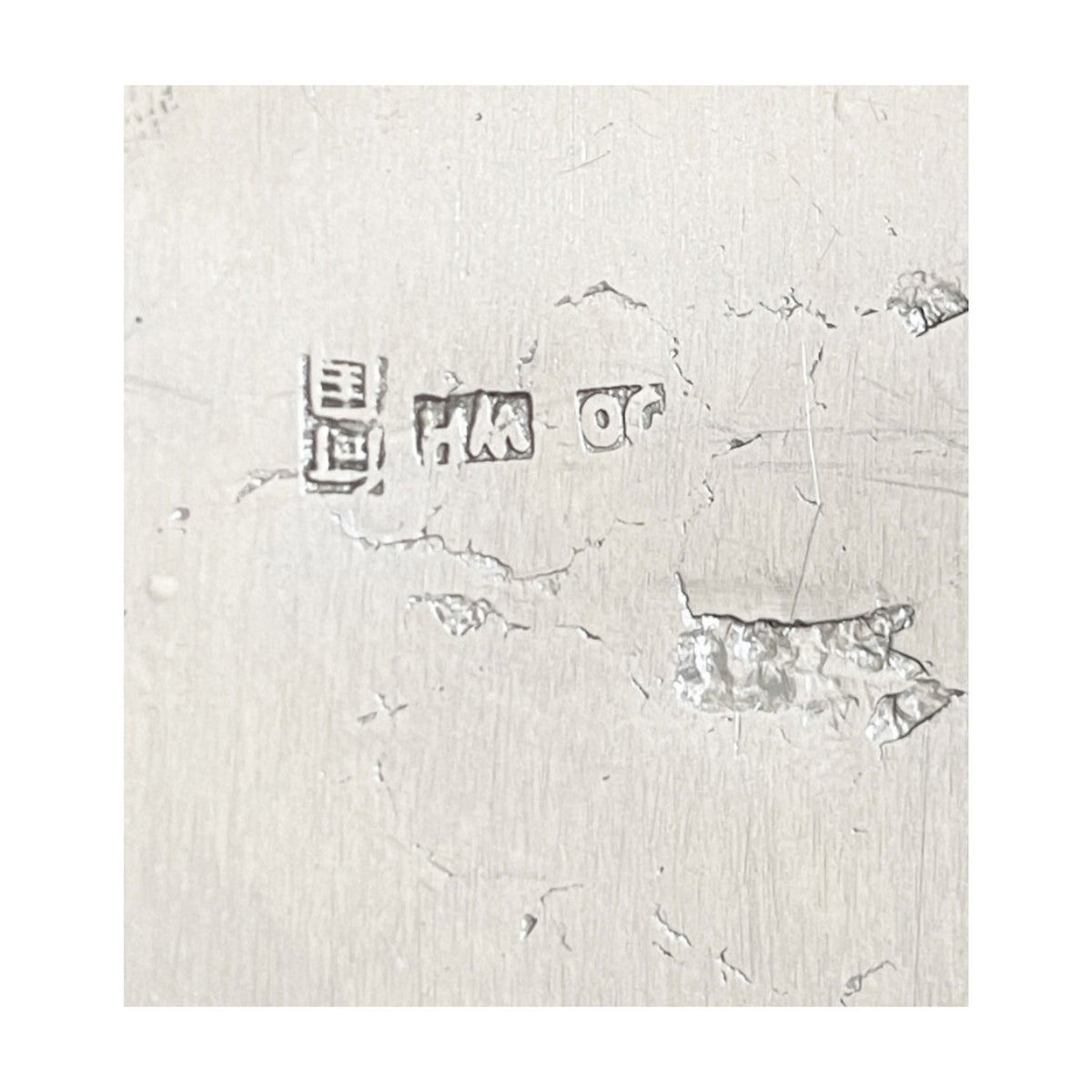 Antique Chinese Qing Dynasty Export Silver Gilt Dragon Snuff Box Wang Hing 1900