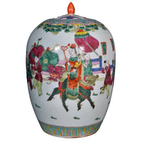 Antique Chinese Qing Dynasty Porcelain Ginger Jar, Circa 1890