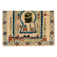 Large Antique Turkish Kutayah Iznik Islamic Pottery Tile Kaaba Mecca Quran 1880