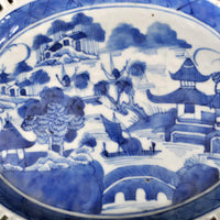 Antique Chinese Qing Dynasty Blue & White Reticulated Serving Bowl and Underplate, Circa 1800