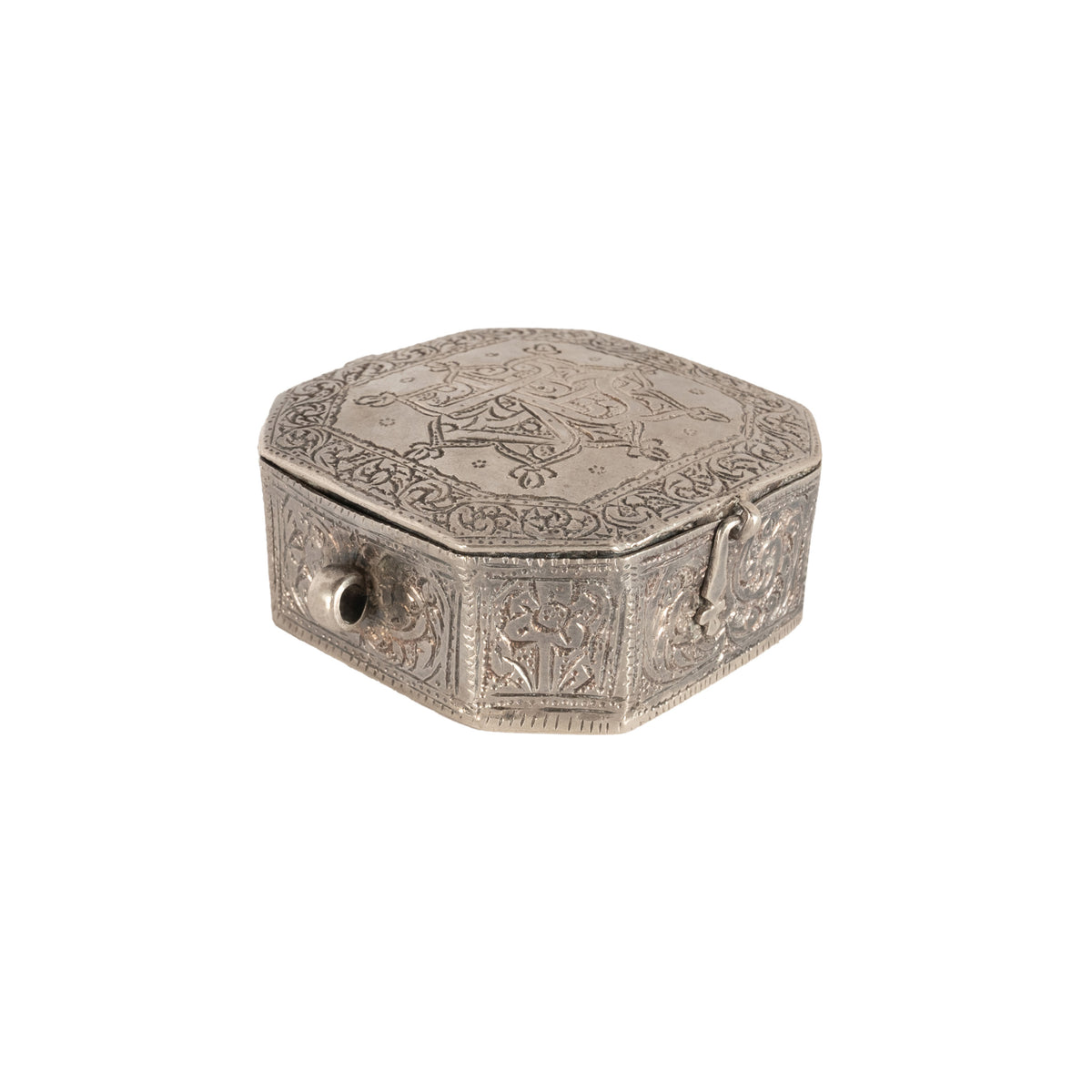 Antique Persian Arab Islamic Silver Engraved Calligraphy Quran Case Amulet 1820