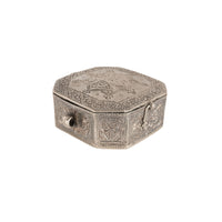 Antique Persian Arab Islamic Silver Engraved Calligraphy Quran Case Amulet 1820