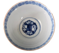 Antique Japanese Porcelain "Black Ship" Bowl, Circa 1790