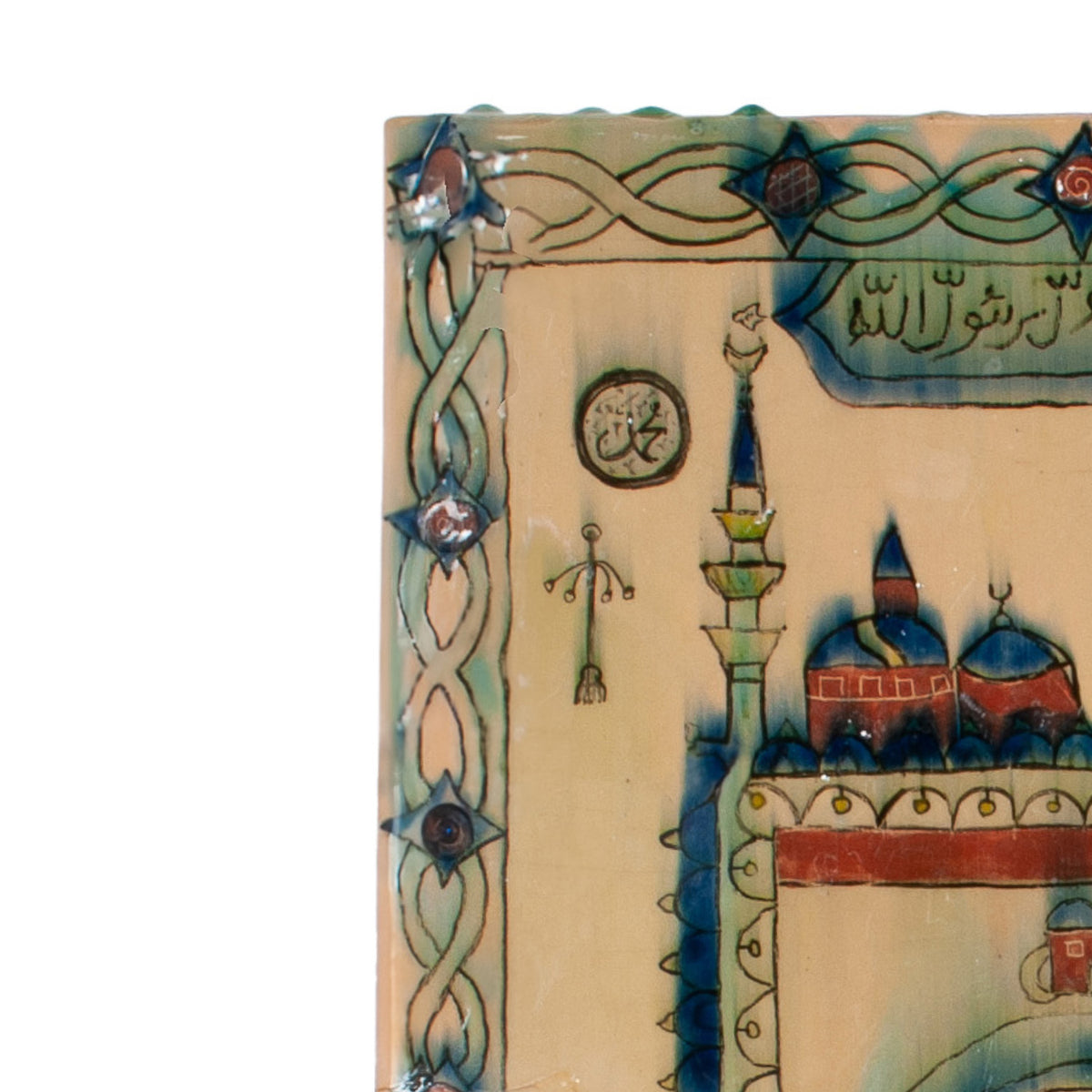 Large Antique Turkish Kutayah Iznik Islamic Pottery Tile Kaaba Mecca Quran 1880
