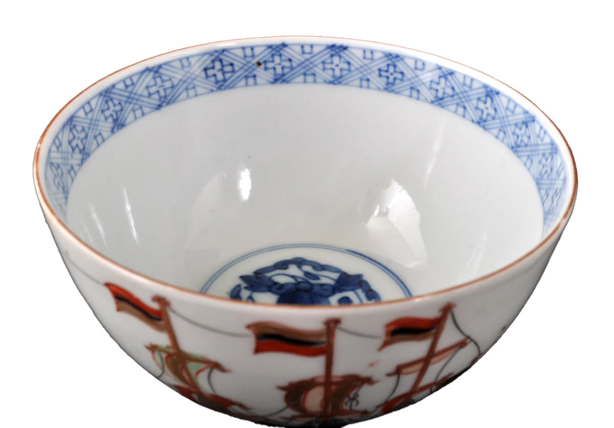 Antique Japanese Porcelain "Black Ship" Bowl, Circa 1790