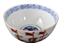 Antique Japanese Porcelain "Black Ship" Bowl, Circa 1790