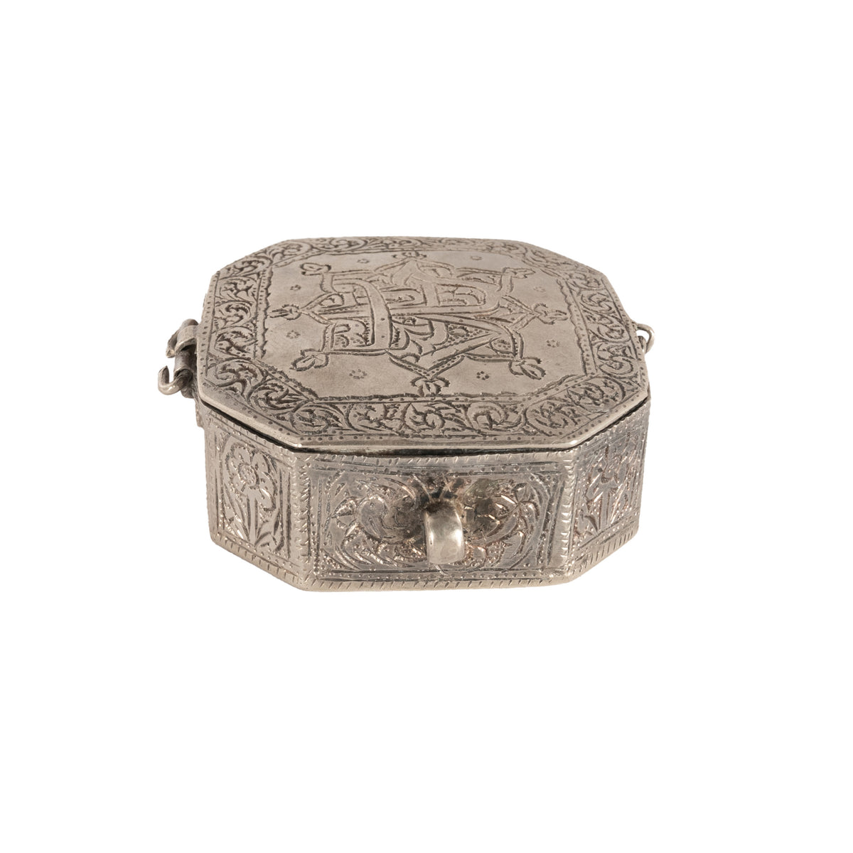 Antique Persian Arab Islamic Silver Engraved Calligraphy Quran Case Amulet 1820