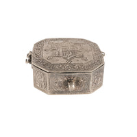 Antique Persian Arab Islamic Silver Engraved Calligraphy Quran Case Amulet 1820