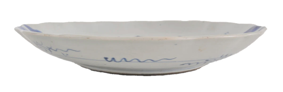 Antique Japanese Meiji Period Blue & White Imari Plate, Circa 1900