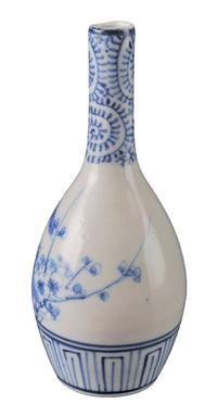 Antique Japanese Meiji Period Blue & White Bottle Shaped Vase, Circa 1890