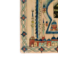 Large Antique Turkish Kutayah Iznik Islamic Pottery Tile Kaaba Mecca Quran 1880