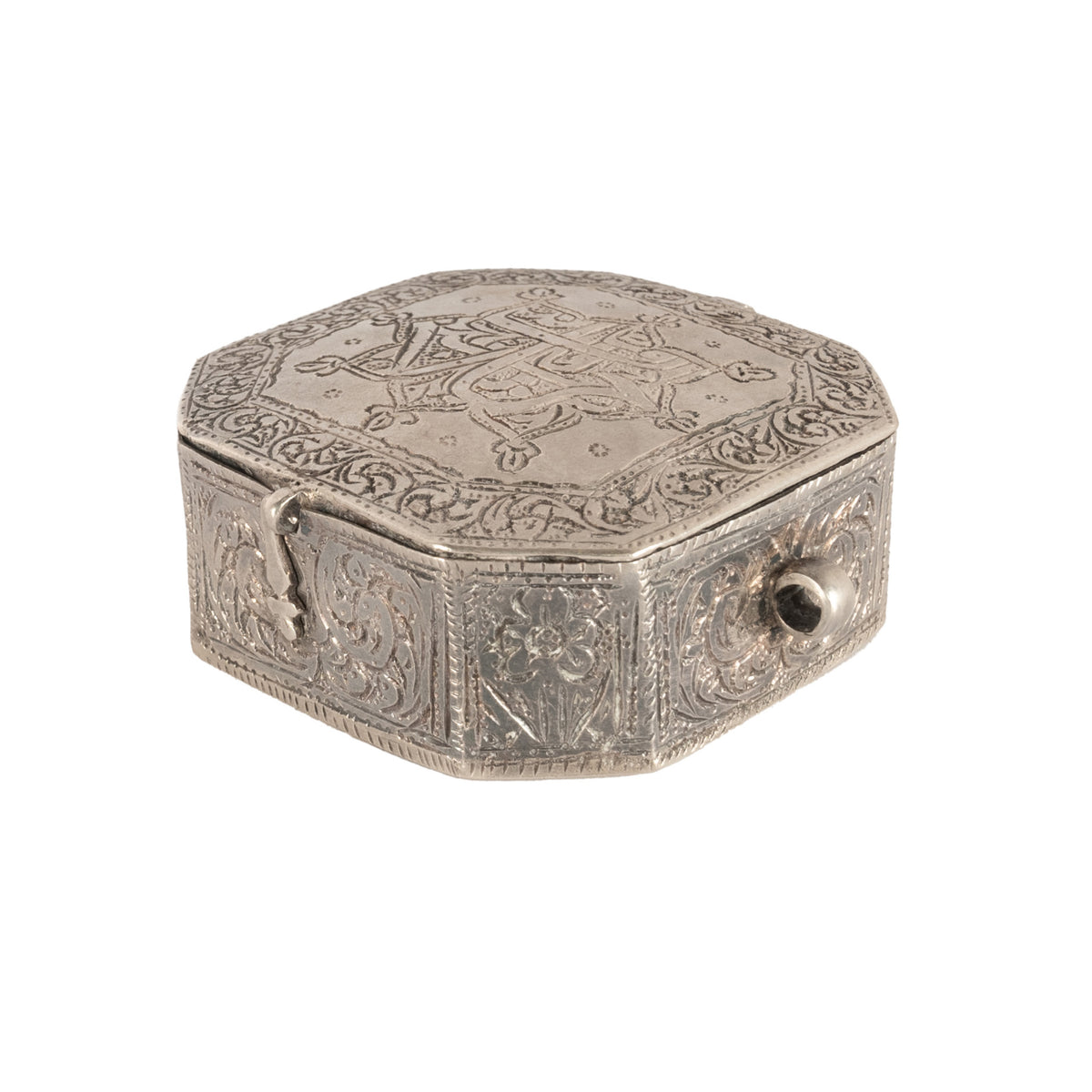 Antique Persian Arab Islamic Silver Engraved Calligraphy Quran Case Amulet 1820