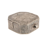 Antique Persian Arab Islamic Silver Engraved Calligraphy Quran Case Amulet 1820