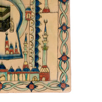 Large Antique Turkish Kutayah Iznik Islamic Pottery Tile Kaaba Mecca Quran 1880