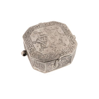 Antique Persian Arab Islamic Silver Engraved Calligraphy Quran Case Amulet 1820