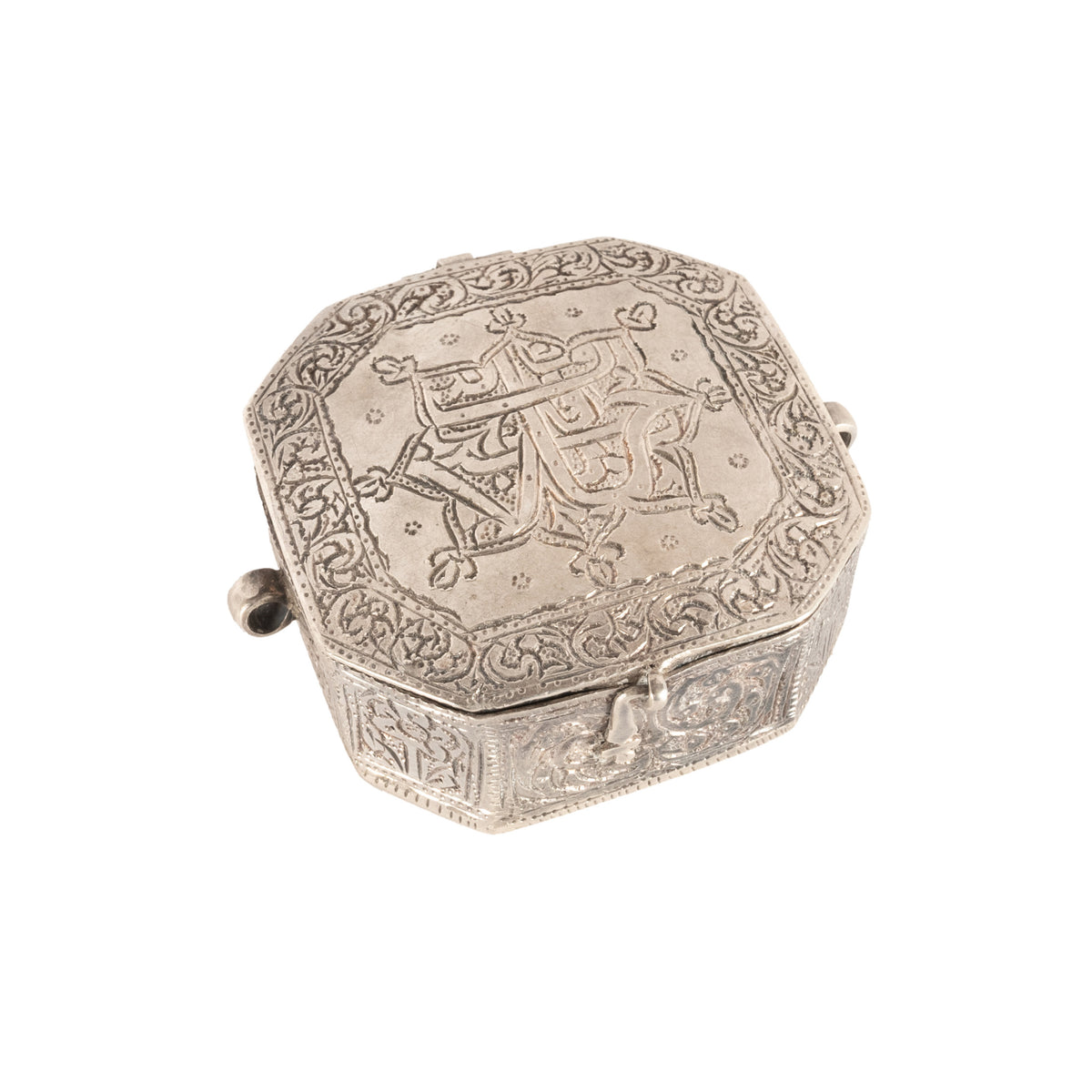 Antique Persian Arab Islamic Silver Engraved Calligraphy Quran Case Amulet 1820