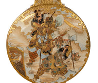 Antique Japanese Meiji Period Satsuma Pottery Moon Flask Vase Samurai 1880