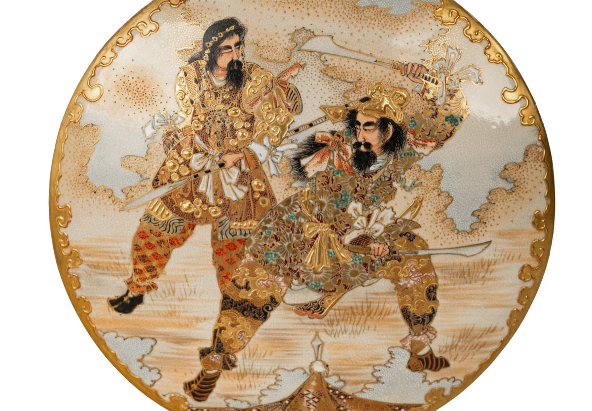 Antique Japanese Meiji Period Satsuma Pottery Moon Flask Vase Samurai 1880