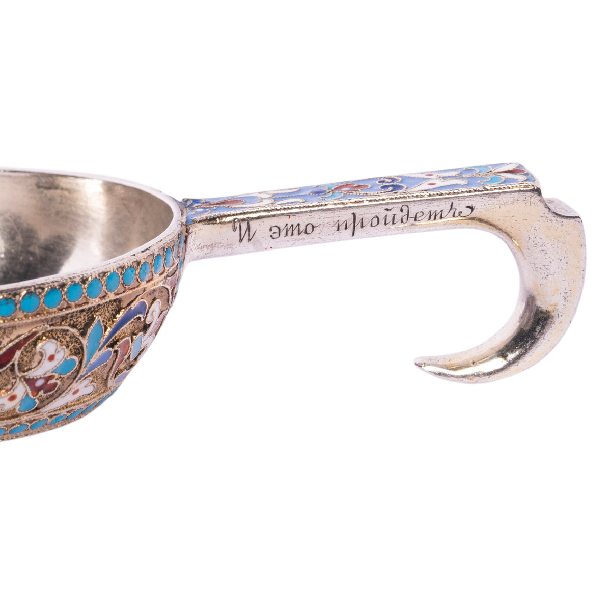 Antique Imperial Russian Silver Gold Enamel Kovsh Nikolai Antipov Moscow 1896