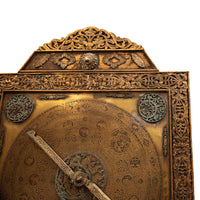 Monumental Antique Islamic Ottoman Safavid Astrological Astrolabe on Stand 1720