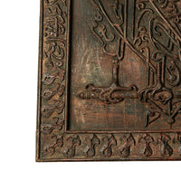 Antique Islamic Zoomorphic Carved Wooden Falcon Panel Quran Calligraphy Deccan