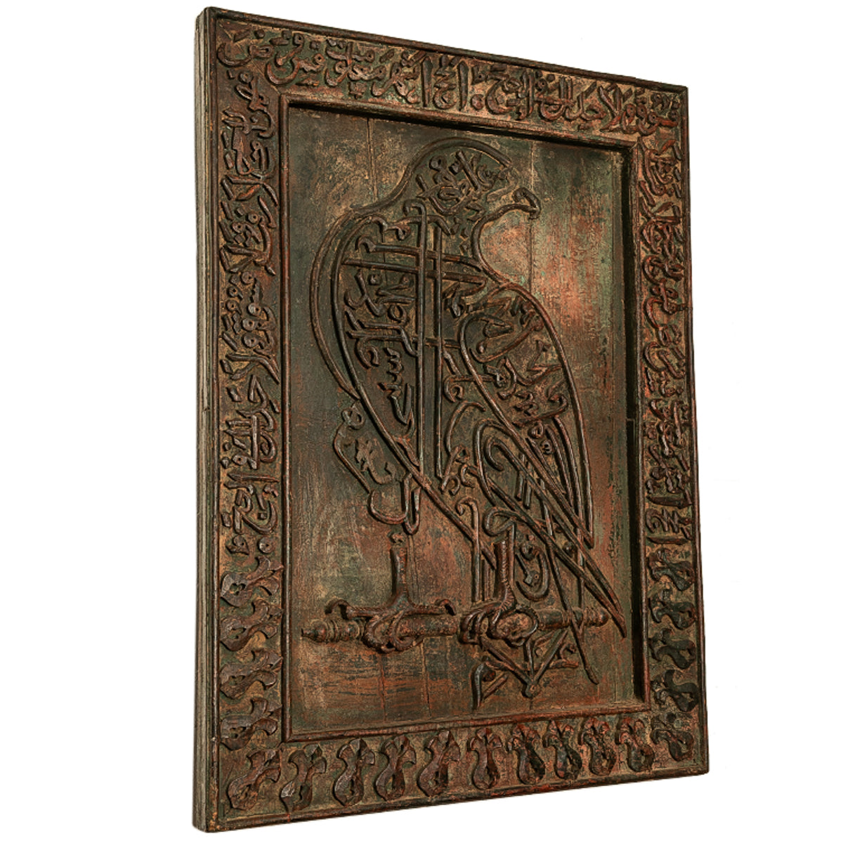 Antique Islamic Zoomorphic Carved Wooden Falcon Panel Quran Calligraphy Deccan