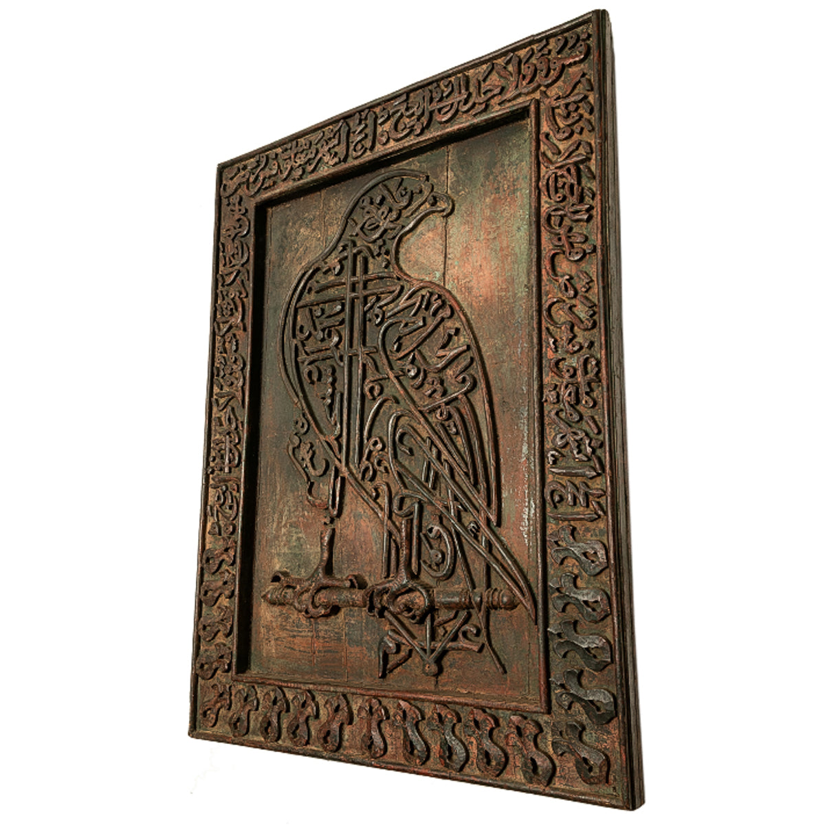 Antique Islamic Zoomorphic Carved Wooden Falcon Panel Quran Calligraphy Deccan