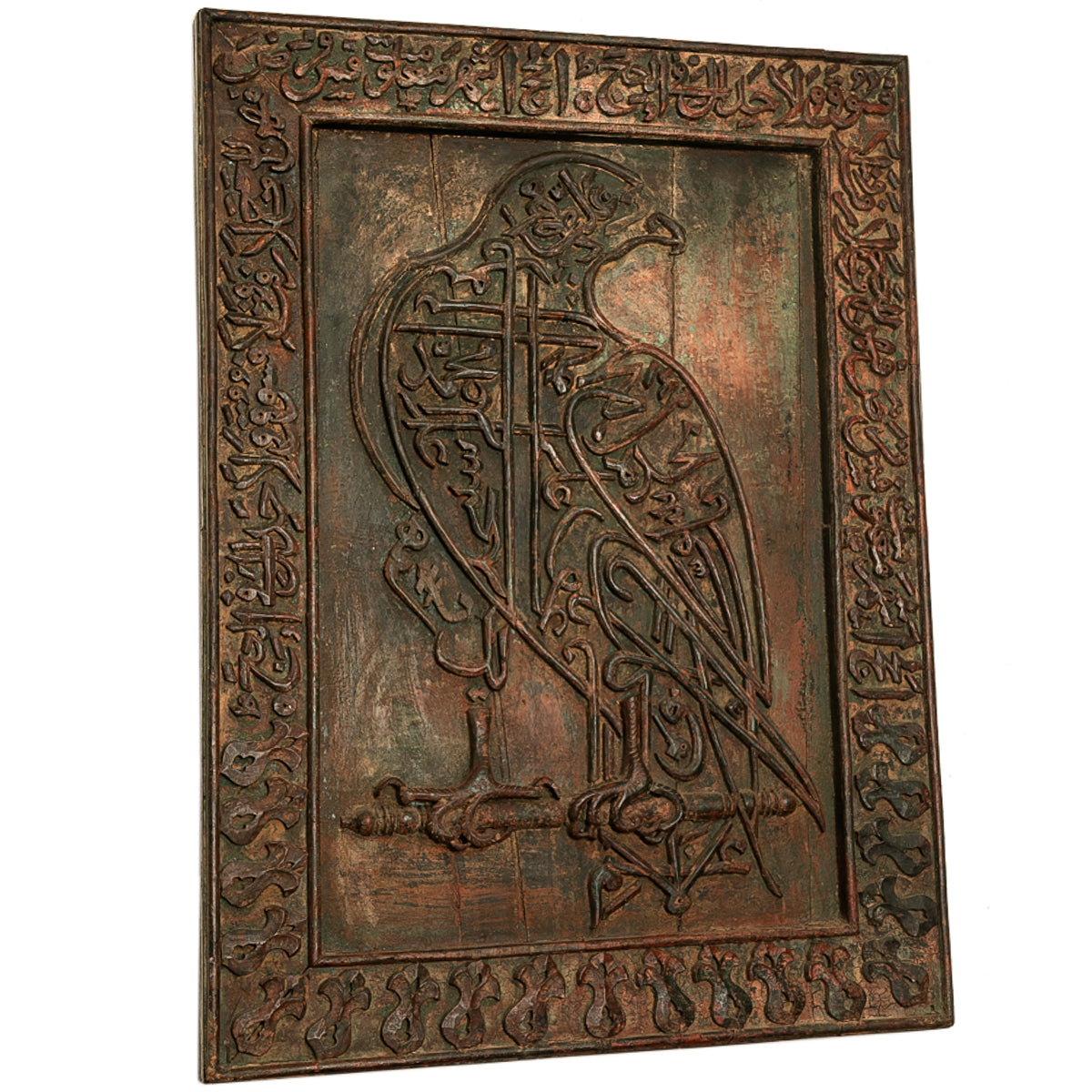 Antique Islamic Zoomorphic Carved Wooden Falcon Panel Quran Calligraphy Deccan