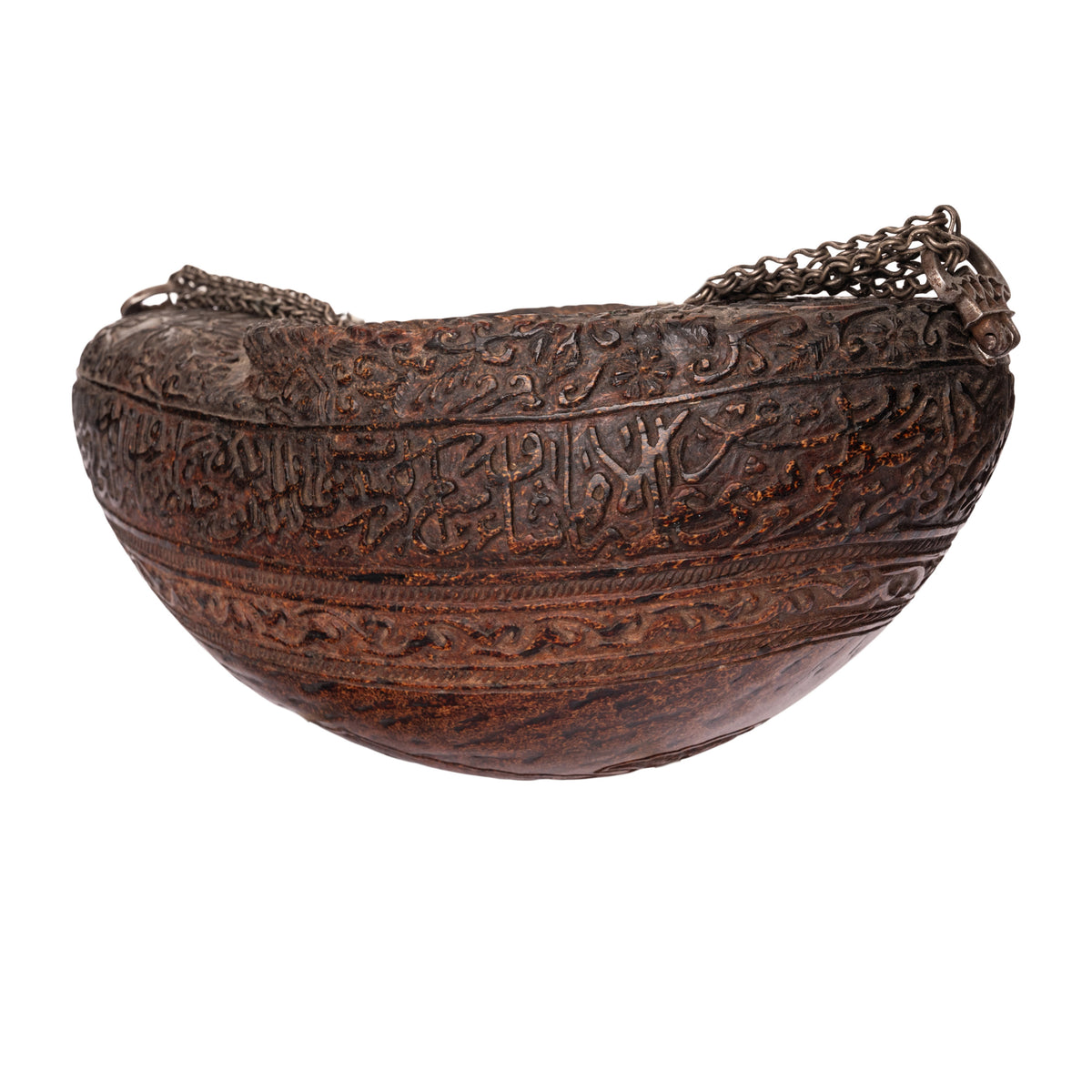Antique Islamic Persian Qajar Period Coco de Mer Kashkhul Sufi Begging Bowl 1740