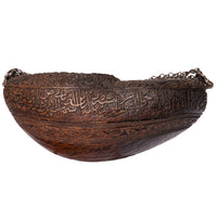Antique Islamic Persian Qajar Period Coco de Mer Kashkhul Sufi Begging Bowl 1740