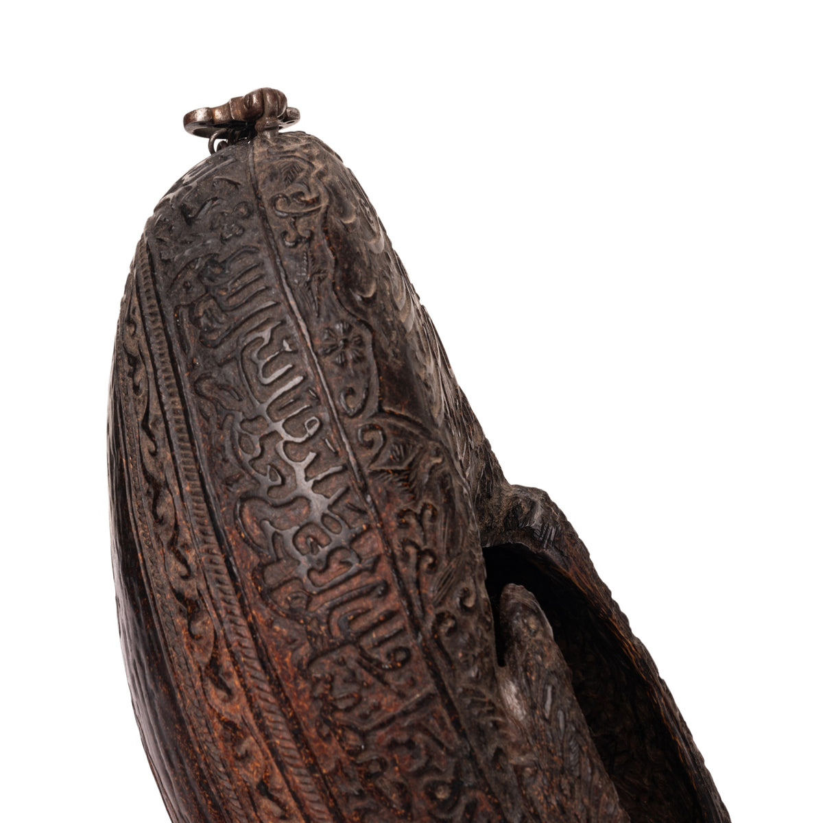 Antique Islamic Persian Qajar Period Coco de Mer Kashkhul Sufi Begging Bowl 1740