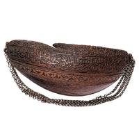 Antique Islamic Persian Qajar Period Coco de Mer Kashkhul Sufi Begging Bowl 1740