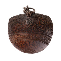 Antique Islamic Persian Qajar Period Coco de Mer Kashkhul Sufi Begging Bowl 1740