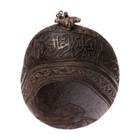 Antique Islamic Persian Qajar Period Coco de Mer Kashkhul Sufi Begging Bowl 1740