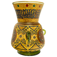 Antique French Islamic Glass Enamel Gilt Mamluk Revival Mosque Lamp Brocard 1880