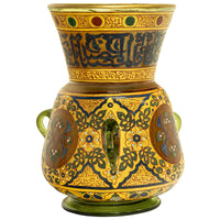 Antique French Islamic Glass Enamel Gilt Mamluk Revival Mosque Lamp Brocard 1880