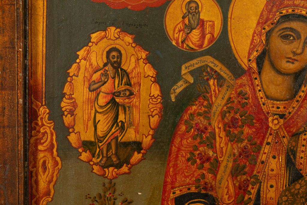 Antique 19th C Greek Orthodox Icon Virgin Mary & Jesus St. George & Dragon 1800