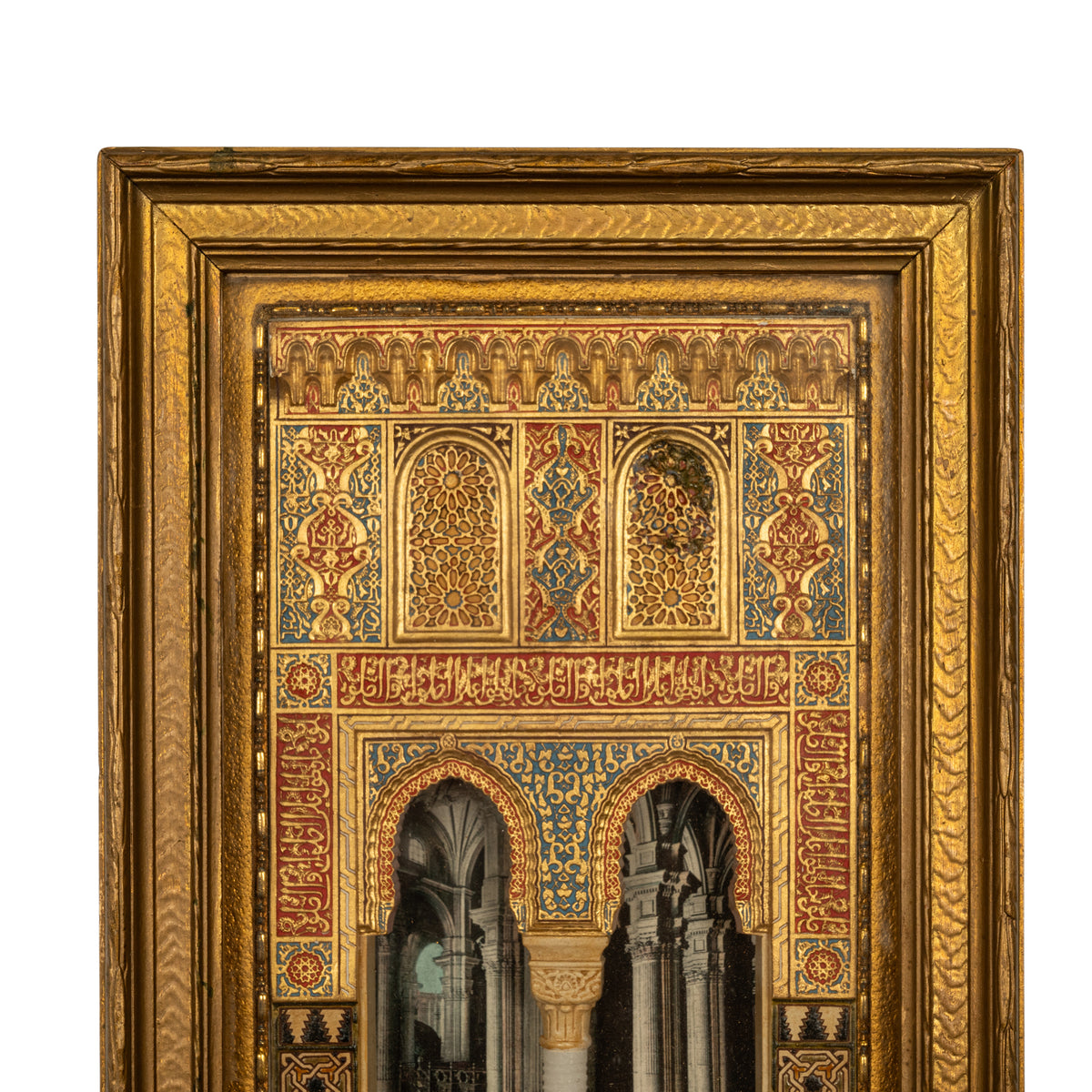 Antique Marble Gesso Islamic Gilt Panel Alhambra Window Granada Spain 1910