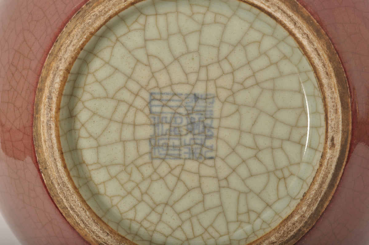 Antique Chinese 19th Century Qing Red Sang de Boeuf Oxblood Crackle Glaze Vase