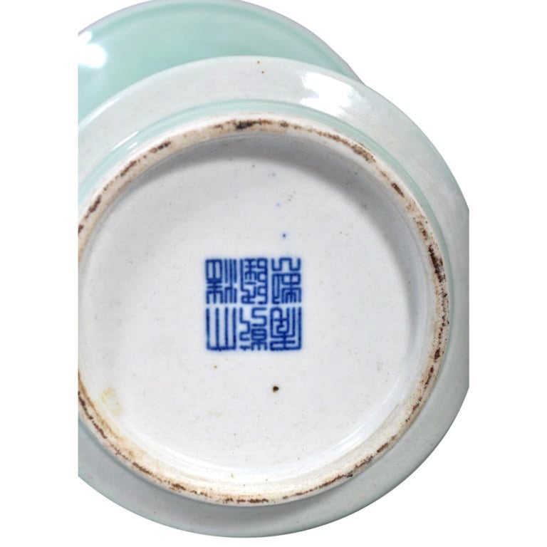 Antique Chinese Qing Green Celadon Relief Decorated Gu Shape Porcelain Vase 1850