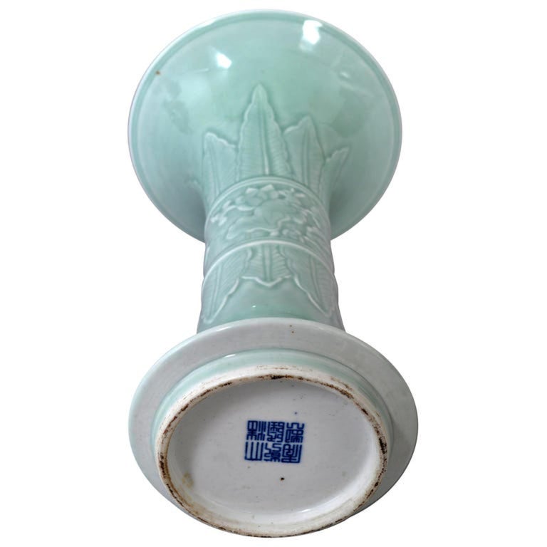 Antique Chinese Qing Green Celadon Relief Decorated Gu Shape Porcelain Vase 1850