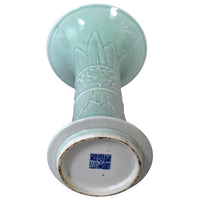 Antique Chinese Qing Green Celadon Relief Decorated Gu Shape Porcelain Vase 1850