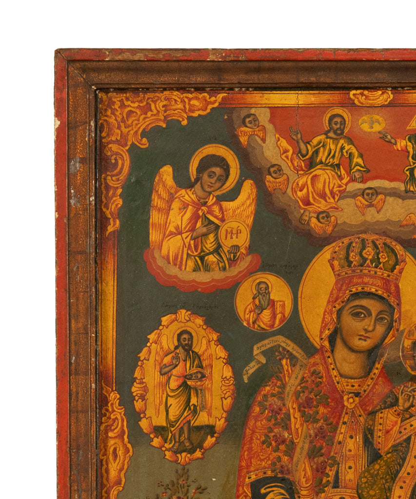 Antique 19th C Greek Orthodox Icon Virgin Mary & Jesus St. George & Dragon 1800