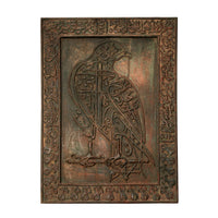 Antique Islamic Zoomorphic Carved Wooden Falcon Panel Quran Calligraphy Deccan