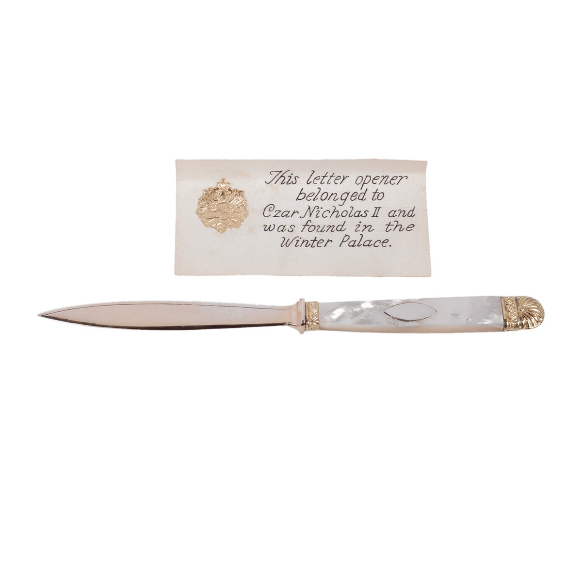 Antique Russian Imperial Romanov Silver Gilt Letter Opener Czar Nicholas II 1870