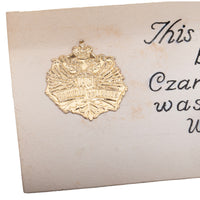 Antique Russian Imperial Romanov Silver Gilt Letter Opener Czar Nicholas II 1870