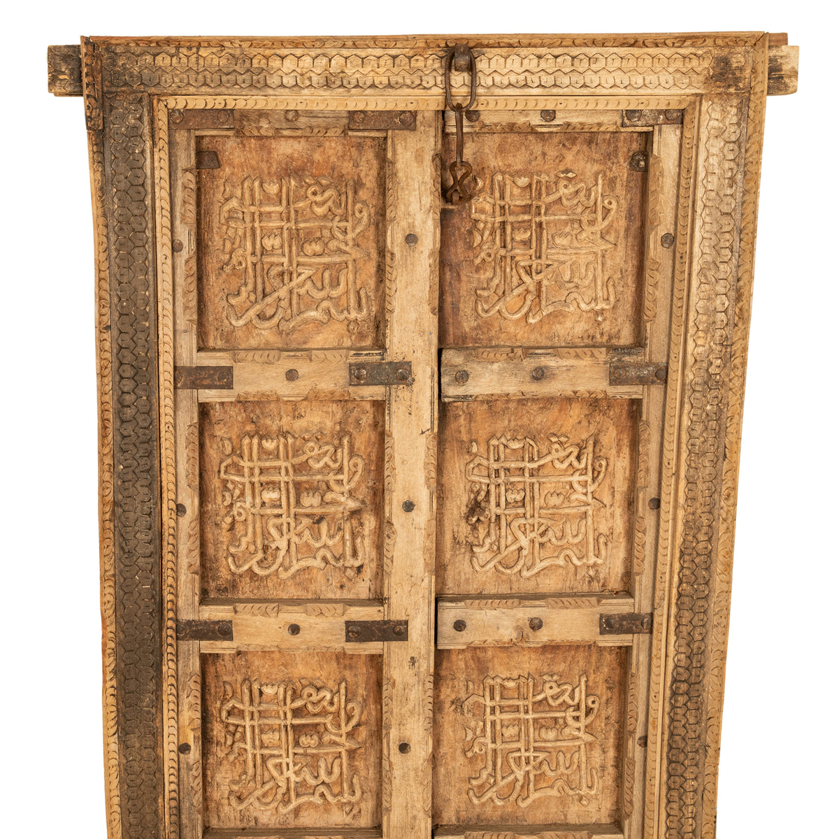 Antique 19th Century Arabic Moroccan Islamic Calligraphy Arabic Door Window 1850